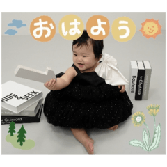 Asako_20250920183529
