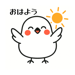 sorane_20250920193746