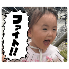 mashu_20250920194236