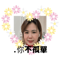 自戀照
