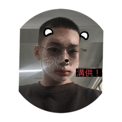 吳慶鈞