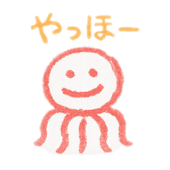 yana_20250921031725 - Stiker LINE | LINE STORE