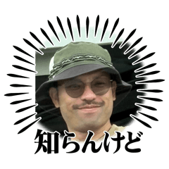 KINAKO_20250921060707