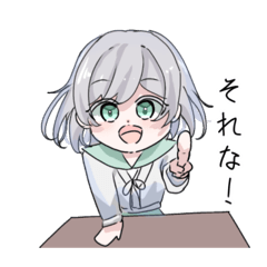 Yuzuki_20250920214333