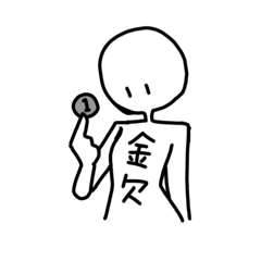 mochi_20250920215408