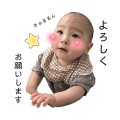 nanako_20250920215409