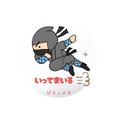 makosanmama_20250921023914