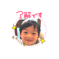 yumayuto