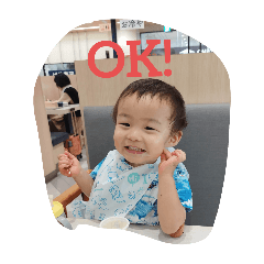 yuto's stamp20250921