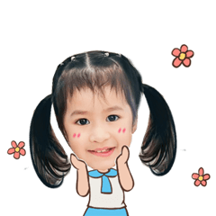 Darin So Cute Stickerline