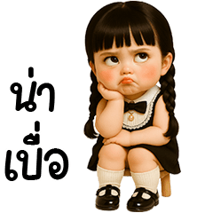 Yaya little cute girl