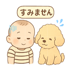 monaka_20250921085801