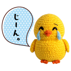 元気いっぱいのキュートなひよこ
