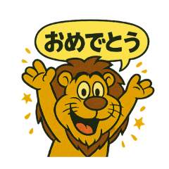 10種類の動物による定番あいさつスタンプ