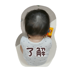 hikari_20250921130732