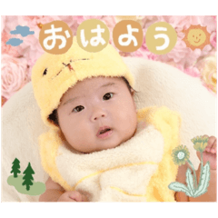 sumire_20250921133100