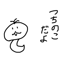 Pochi_20250921134741