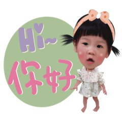 小甯貼圖2號