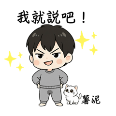 Little zhi_20250921102817