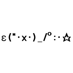 小嘴巴閉起來◐×◑