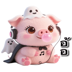 Ging_pig cxm pwn-000