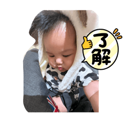I love you  musume