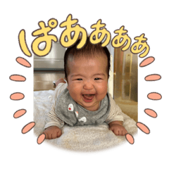 RIHO_20250920170254