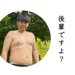 Gonda_20250920165307