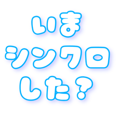 Lazy Rina_20250918210023