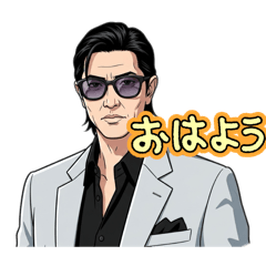 marbo_20250918220907