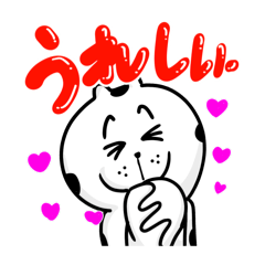 MoriMori Dog Heartfelt Stamp4