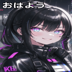 Black White Pony Cool