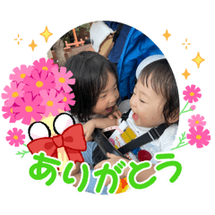 HIKARI_20250921142504