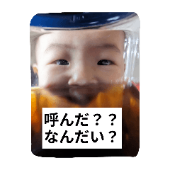 kaho_20250921175922