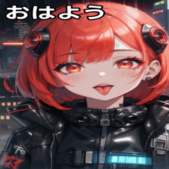 Fiery Red Bob Tongue Out