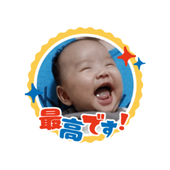 kana_20250921214027