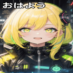 Neon Yellow Short Cheerful