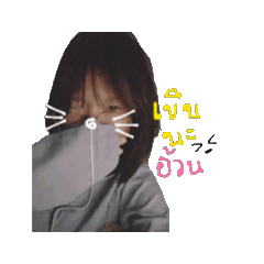 Baby_2009