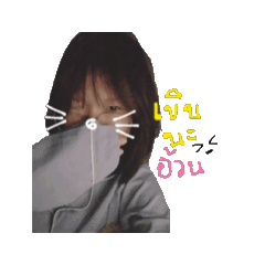 Baby_20250921230521
