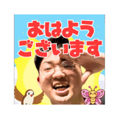 Happy smiling Stamps of Hirokin