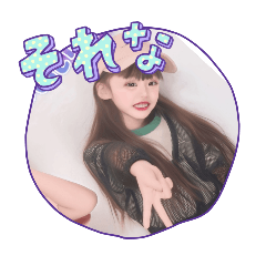 Ryu-chan_20250921184824