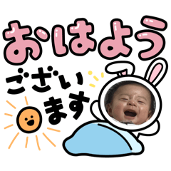 LINEスタンプ1003