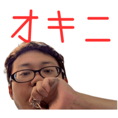 愛のルーナスタンプ94