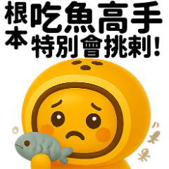 Egg Yolk Bun | Office Survival Pack