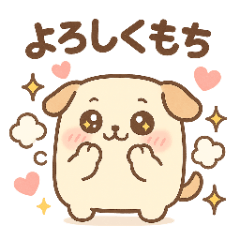 Wanmochi's Sweet Daily Life (1)