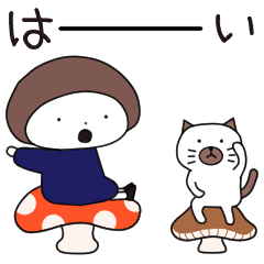 秋に使える　ハナちゃんとぶー