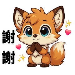 Ron.liu_20250919174254