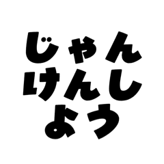 Liff_20250921152447