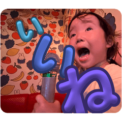 daichi_20250921234601