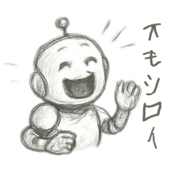 IHATOVE_20250919195237